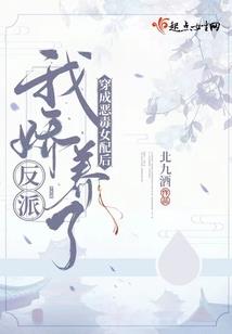 原始佛教与香料使用