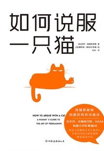 佛陀沐浴画