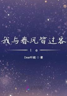 舟山七星禅寺