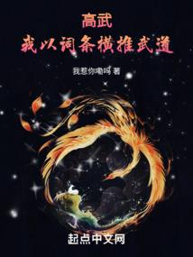 大佛寺佛像拆