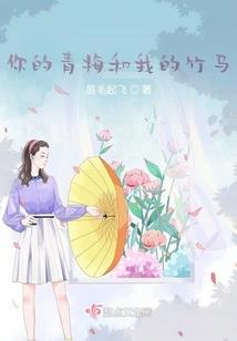 招远的佛经