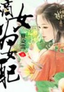 因为学佛妻子拒绝同房