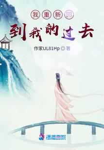 虎爷寺庙