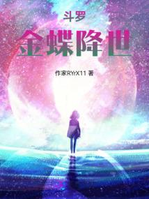 文言文经典佛学