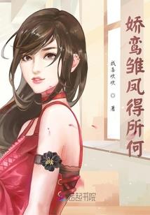 新出家的戒律