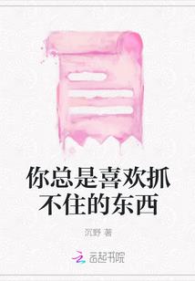 兰香缘中的佛法