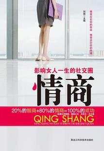 出家早上几点做早课