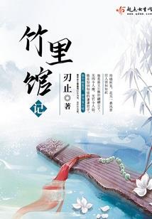 金刚经全文及译文拼音版