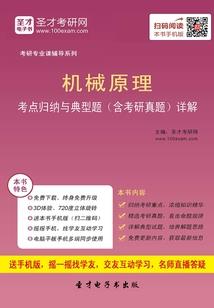 江口县寺院有几个村