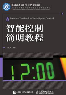 修行人怎样修道