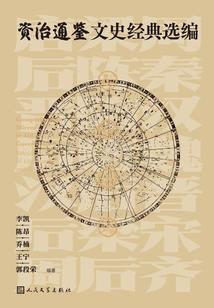 福鼎老寺院