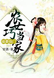 部队慰问联建寺院