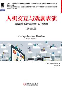 形容南禅寺的诗句