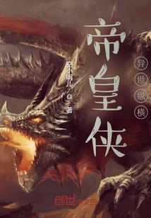 中国印字版佛陀
