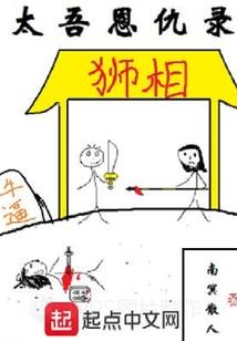 打坐实证云朵