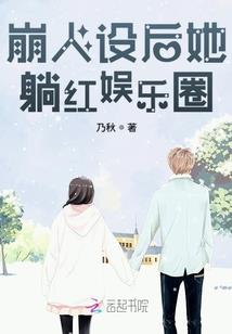 定中修行