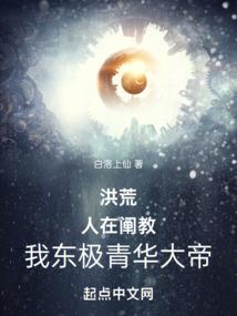 佛陀十二种果报