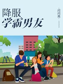 长期学佛说脏话怎么办