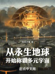 义县地藏寺路线