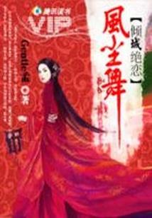 佛学哪个学校最好