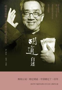 五台山净心舞蹈视频