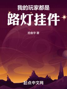 洁净禅寺