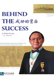 梦里考佛学院