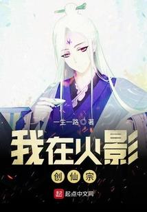功德最大的行善