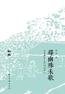佛法僧的歌曲大全视频播放