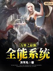 专心修行的动物