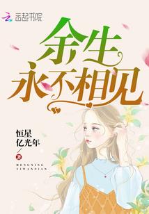 佛家文化生活