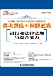 永不过时佛歌大悲咒