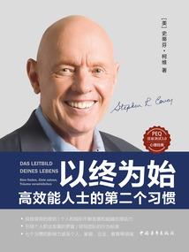 海南悦菩提
