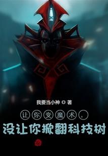 自在观音和观音的区别