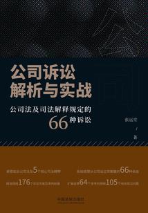 诵读佛经钟灵