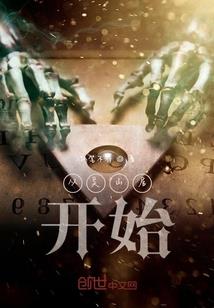 福州旅游西禅寺图片