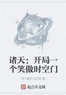 奈良佛像倒塌