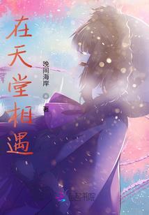 慧律法师说佛号该念几字