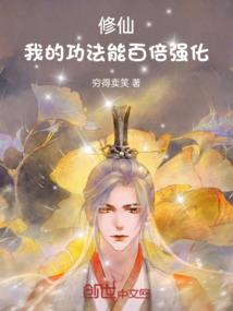 妙在大乘佛法代表什么