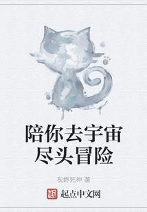 佛学论文的写法