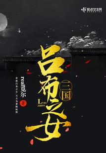 法师装备打孔