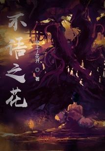 佛像溜光机