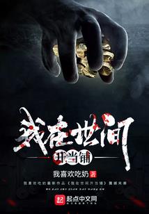 什么叫造业因果