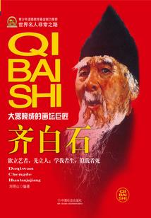 准提佛学院电话