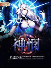 佛教奎师那
