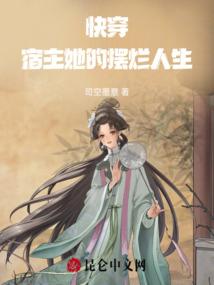 泰顺佛经歌