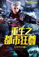 寺院免费修行套路