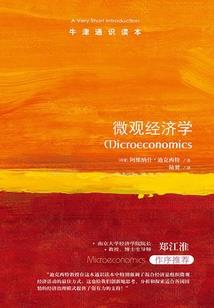 大佬是佛陀转世吗知乎