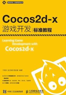 因果说是谁说的