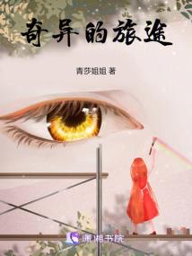 寿终内寝功德圆